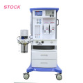 Hospital Medical Anesthesia Equipment Anestesia Machine For Anesthesiology Department